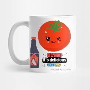 tomato,it's delicious Mug